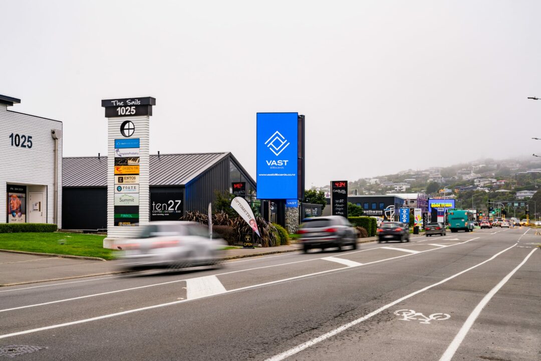 vast_billboards_advertising_canterbury_ferry_road_17.02.24__19_PS