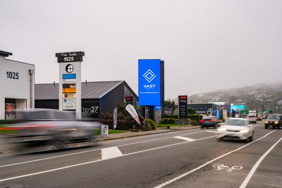 vast_billboards_advertising_canterbury_ferry_road_17.02.24__20_ps